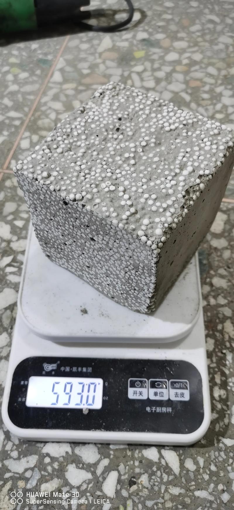 绿色建造新趋势：环保建材选购指南