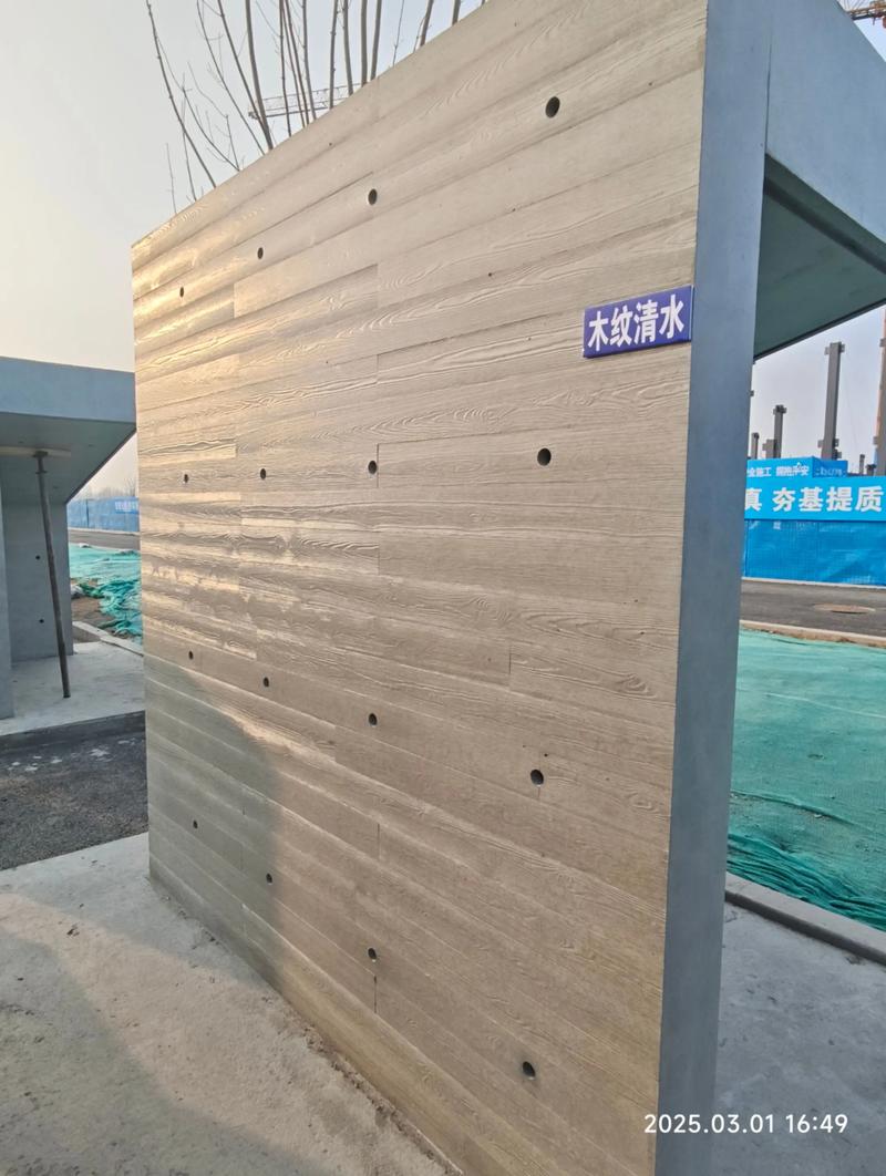 探究建材科技的新趋势：引领未来建筑新潮流